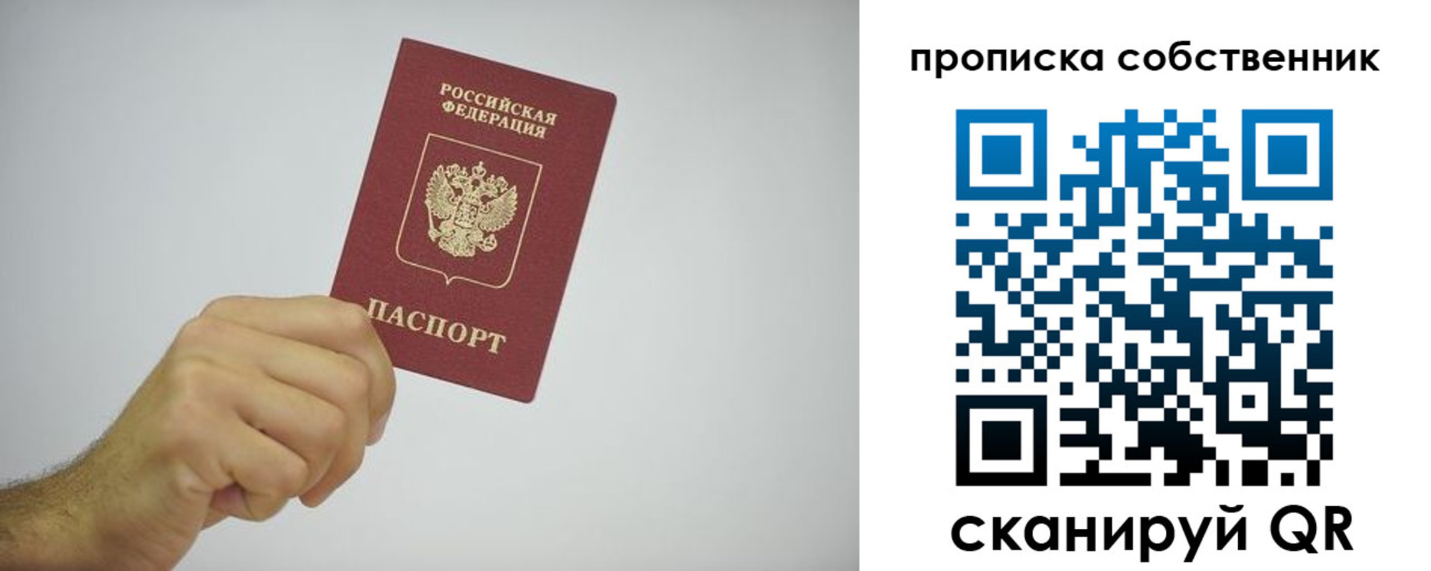 форма 3 в Таганроге